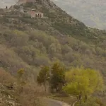 Appartement En Sierra De Gata Alma